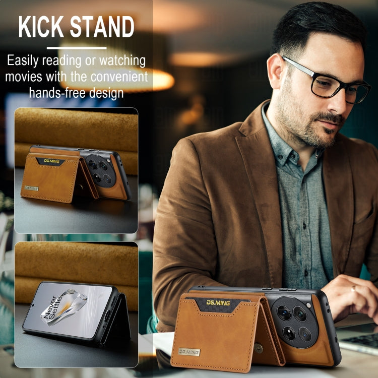 For OnePlus 12 DG.MING M2 Series 3-Fold Multi Card Bag + Magnetic Phone Case(Brown) by DG.MING